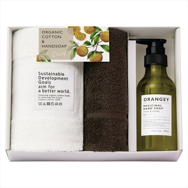 ORANGEY-オランジー- 薬用ハンドソープとオーガニックタオルのセット 19042 内祝 内祝い お祝 御祝 記念品 出産内祝い プレゼント 快気祝い 粗供養 引出物