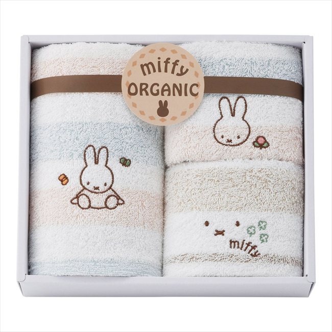 ミッフィー オーガニック フェイスタオル&ウォッシュタオル2P 2287-25909 内祝 内祝い お祝 御祝 記念品 出産内祝い プレゼント 快気祝い 粗供養 引出物