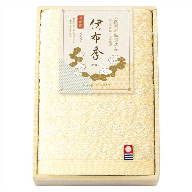 今治 伊布季 IBUKI 日本製 愛媛今治 フェイスタオル 78007 内祝 内祝い お祝 御祝 記念品 出産内祝い プレゼント 快気祝い 粗供養 引出物