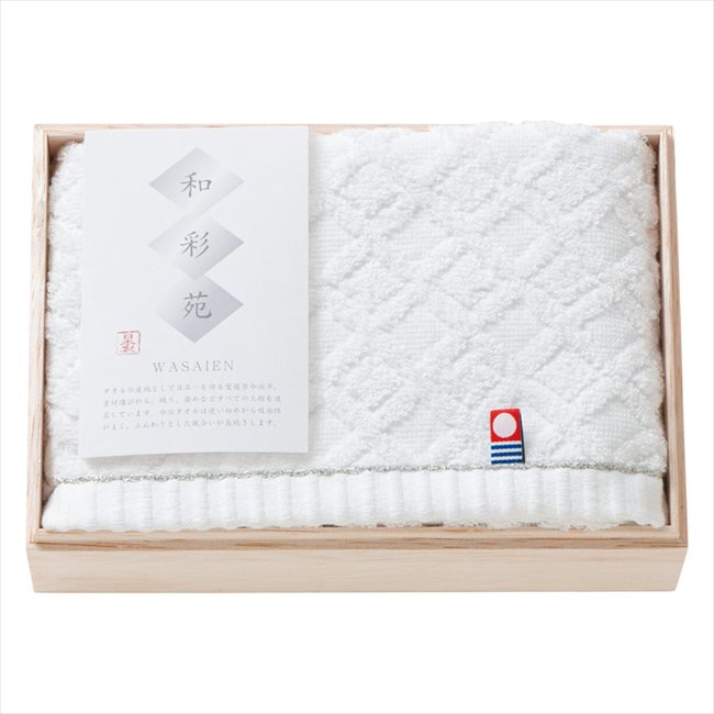今治タオル 和彩苑 フェイスタオル（国産木箱入） WSK-11 内祝 内祝い お祝 御祝 記念品 出産内祝い プレゼント 快気祝い 粗供養 引出物