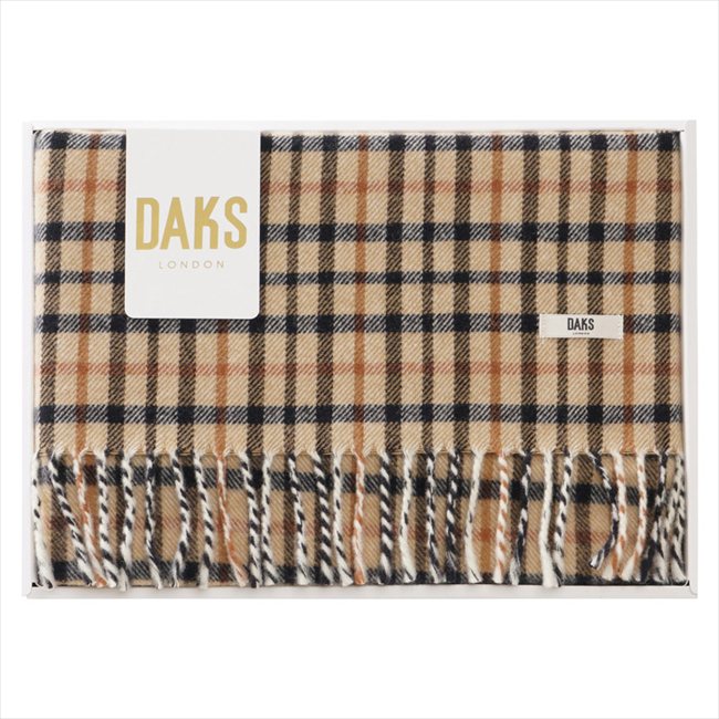 ダックス ウールひざ掛け ベージュ DK562080-3/10 内祝 内祝い お祝 御祝 記念品 出産内祝い プレゼント 快気祝い 粗供養 引出物