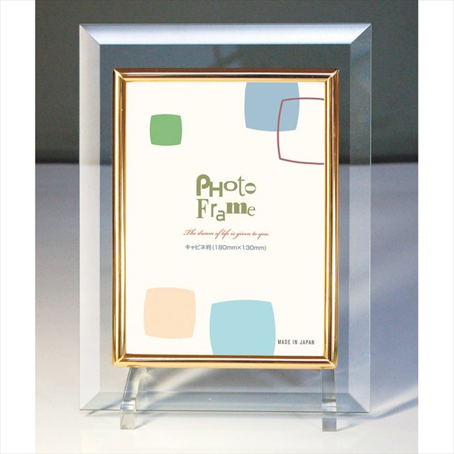 クリスタルアートフォトフレーム 2L（キャビネ） 19444 内祝 内祝い お祝 御祝 記念品 出産内祝い プレゼント 快気祝い 粗供養 引出物