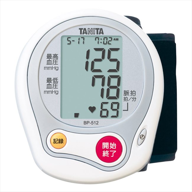 ���˥� ��󼰷찵�� BP-512WH ��� ��ˤ� ���� ��� ��ǰ�� �л���ˤ� �ץ쥼��� �����ˤ� �ƶ��� ����ʪ