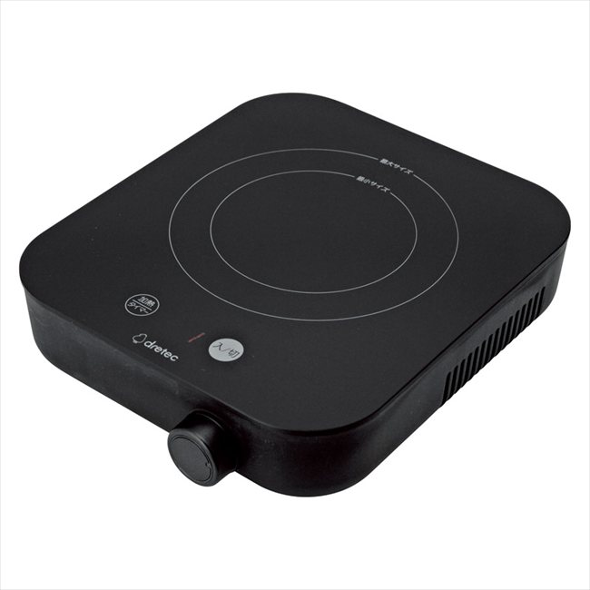 ドリテック IHクッカー「ピッコリスト」 ブラック DI-231BE/GN/BK 内祝 内祝い お祝 御祝 記念品 出産内祝い プレゼント 快気祝い 粗供養 引出物