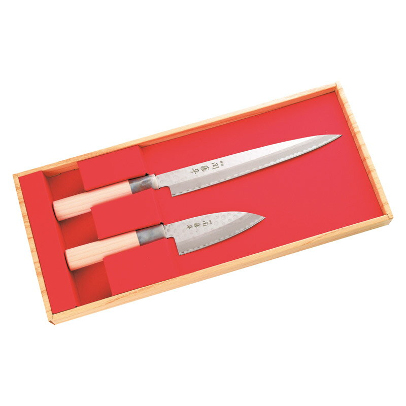 関藤平 鎚起包丁2本組セット（刺身包丁・小出刃包丁） 32055 内祝 内祝い お祝 御祝 記念品 出産内祝い..