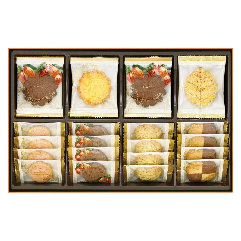 メリーチョコレート クッキーコレクション 0548 内祝 内祝い お祝 御祝 記念品 出産内祝い プレゼント 快気祝い 粗供養 引出物