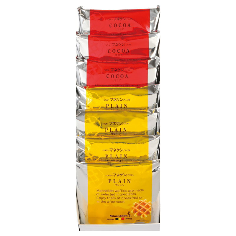 マネケン ワッフル詰合せ7個入り 7-PCG 内祝 内祝い お祝 御祝 記念品 出産内祝い プレゼント 快気祝い 粗供養 引出物