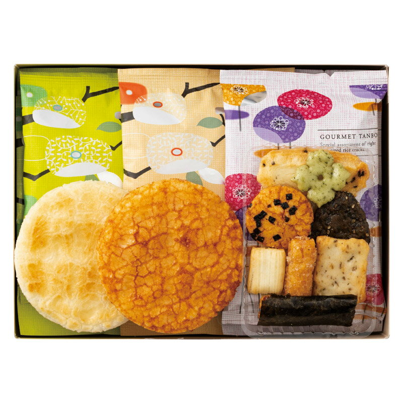 ■商品紹介：えくぼ屋の美味がたっぷり詰まった、個性豊かなおかきとおせんべいの詰合せです。味と香りと口当たり、彩り豊かに咲きました。 ■商品内容：ぐるめ探訪・やわらか焼直火炊き醤油・やわらか焼やき塩×各2 ■パッケージサイズ：14.5×20×...