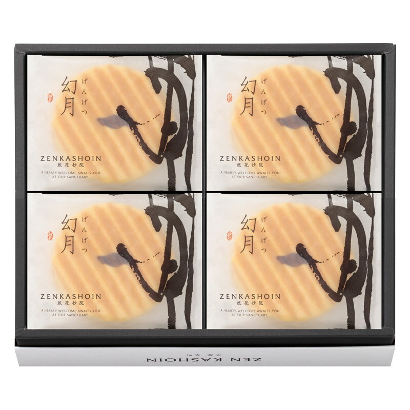 ZENKASHOIN ����8��εͤ��碌 GEN-8 ��� ��ˤ� ���� ��� ��ǰ�� �л���ˤ� �ץ쥼��� �����ˤ� �ƶ��� ����ʪ