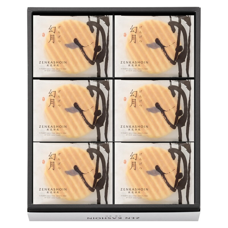 ZENKASHOIN ����12��εͤ��碌 GEN-12 ��� ��ˤ� ���� ��� ��ǰ�� �л���ˤ� �ץ쥼��� �����ˤ� �ƶ��� ����ʪ