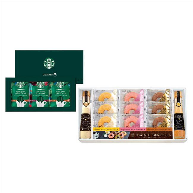 スターバックスコーヒー&彩りミニバウム ST-44B 内祝 内祝い お祝 御祝 記念品 出産内祝い プレゼント 快気祝い 粗供養 引出物