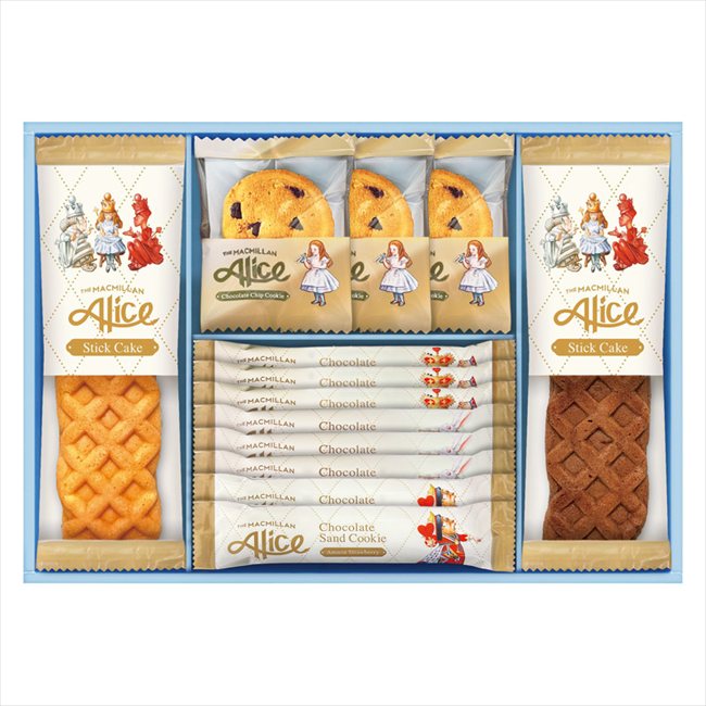 マクミランアリス ガトーセレクション MMA-20 内祝 内祝い お祝 御祝 記念品 出産内祝い プレゼント 快..