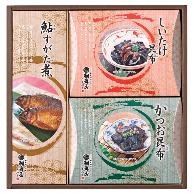 ���� �������������ܤ�̣ HNA-25 ��� ��ˤ� ���� ��� ��ǰ�� �л���ˤ� �ץ쥼��� �����ˤ� �ƶ��� ����ʪ