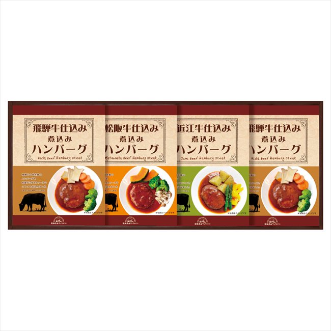 ■商品紹介：日本が誇る和牛である松阪牛・近江牛、そして岐阜県産のブランド牛である飛騨牛を国産豚と合わせ、電子レンジ調理でお手軽に食べくらべできる贅沢なハンバーグセット。 松阪牛・近江牛、飛騨牛を国産豚と合わせ、食べくらべできる贅沢なハンバー...