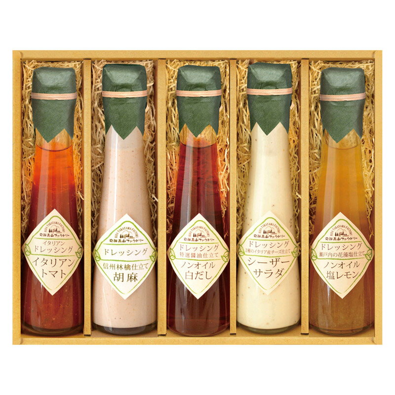 ���͹⻳�ե����ȥ꡼ ������̣�������䤫�ɥ�å��󥰥��ե� ID-5X ��� ��ˤ� ���� ��� ��ǰ�� �л���ˤ� �ץ쥼��� �����ˤ� �ƶ��� ����ʪ