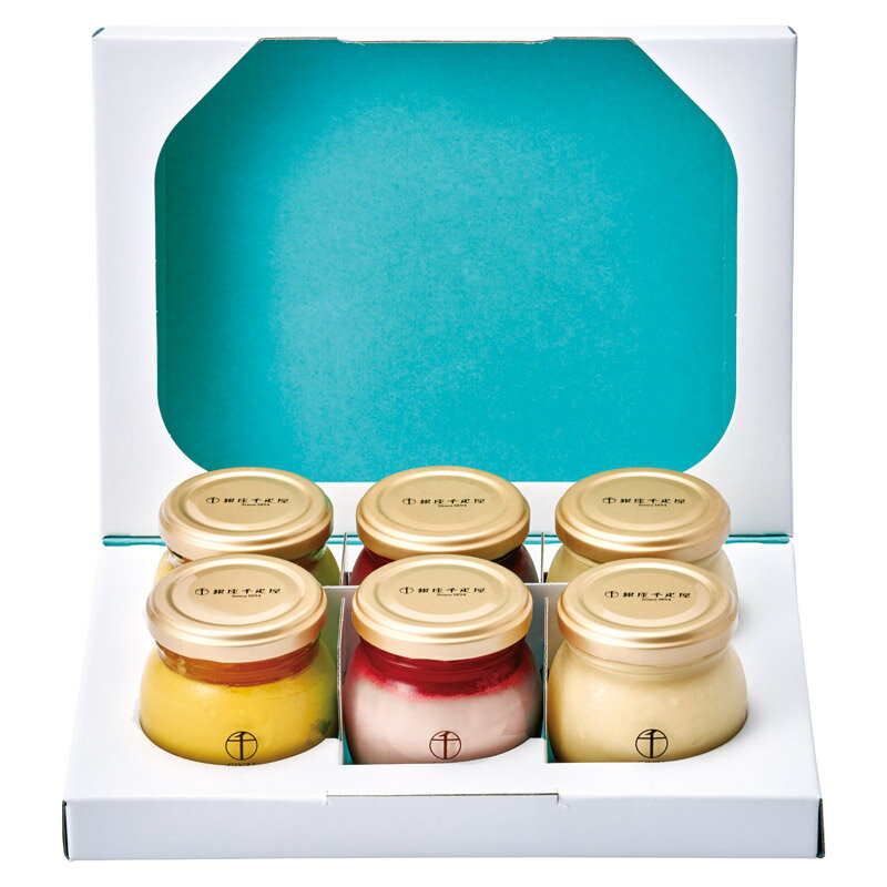 銀座千疋屋 銀座プリン詰合せ6個 PGS-411 内祝 内祝い お祝 御祝 記念品 出産内祝い プレゼント 快気祝い 粗供養 引出物