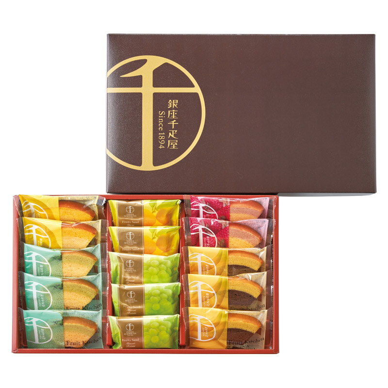 銀座千疋屋 銀座ガトーセレクション PGS-428 内祝 内祝い お祝 御祝 記念品 出産内祝い プレゼント 快気祝い 粗供養 引出物