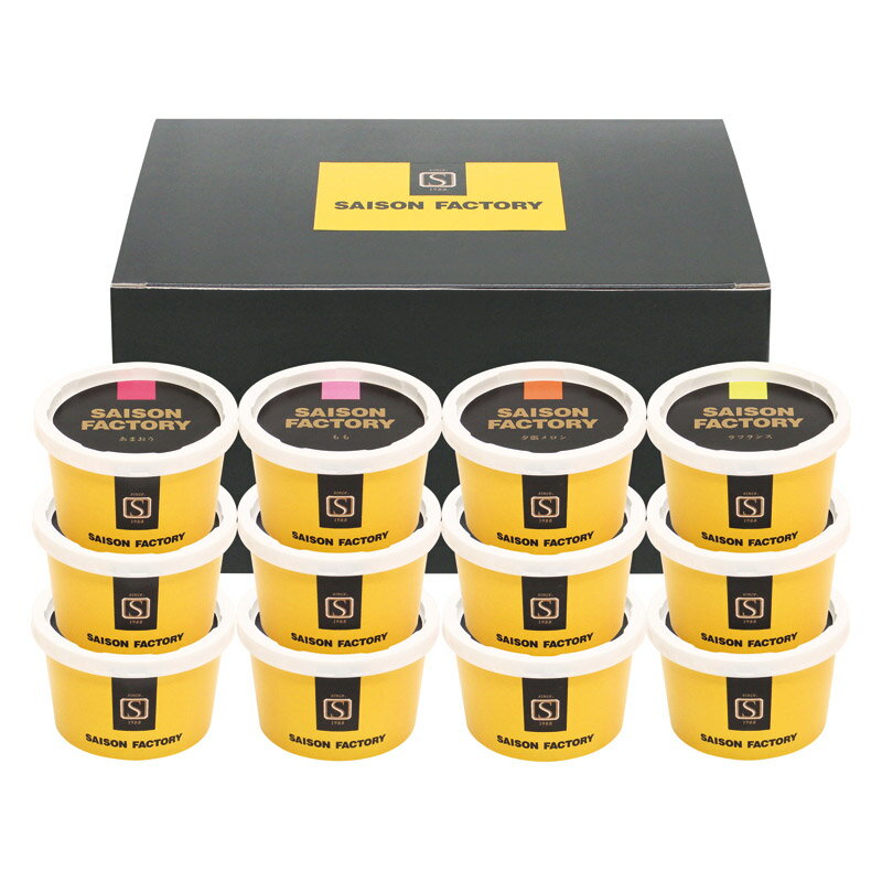 セゾンファクトリー 日本の名産フルーツアイス AH-SJ 内祝 内祝い お祝 御祝 記念品 出産内祝い プレゼント 快気祝い 粗供養 引出物