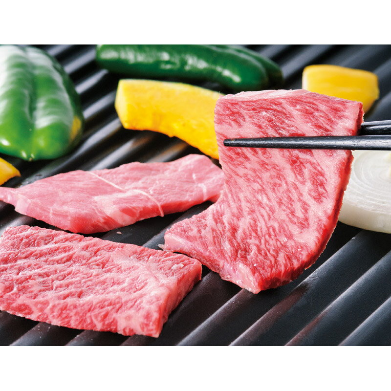 高橋畜産 みちのくブランド牛肩ロース焼肉食べ比べ 2190605030 内祝 内祝い お祝 御祝 記念品 出産内祝い プレゼント 快気祝い 粗供養 引出物