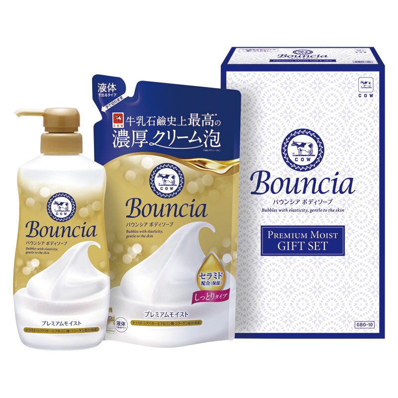 �Х��󥷥� �ܥǥ������� �ץ�ߥ���⥤���ȥ��եȥ��å� GBO-10 ��� ��ˤ� ���� ��� ��ǰ�� �л���ˤ� �ץ쥼��� �����ˤ� �ƶ��� ����ʪ