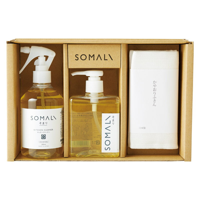 SOMALI House Care ��ꥮ�եȥ��åȡ�J�� KS-30-03 ��� ��ˤ� ���� ��� ��ǰ�� �л���ˤ� �ץ쥼��� �����ˤ� �ƶ��� ����ʪ