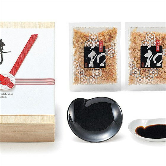 特選伊勢たまり 小皿付(桐箱入) ブライダル 記念品 引き出物 内祝い 内祝 プチギフト 縁起物 お祝い 御祝 快気祝い