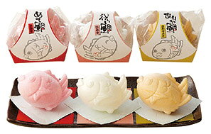 ■商品紹介： 引出物 結婚記念品 プレゼント ギフトセット 記念品 贈り物おうち時間 セット ギフト おすすめ お中元 お歳暮 内祝 結婚内祝 出産内祝 快気内祝 快気祝 お返しギフト ■商品サイズ・内容等：めで鯛最中(赤みそ)・祝い鯛最中(白みそ)・ありが鯛最中(合わせみそ)×各1 ■パッケージサイズ：22.5×10.5×8.5 ■備考：本商品は形態上、包装・のし掛けはご容赦願います。 メーカー希望小売価格はメーカーカタログに基づいて掲載しています ■さまざまなギフトアイテムをご用意しております。 内祝　内祝い　お祝い返し　ウェディングギフト　ブライダルギフト　引き出物　引出物　結婚引き出物　結婚引出物　結婚内祝い　出産内祝い 命名内祝い　入園内祝い　入学内祝い　卒園内祝い　卒業内祝い　就職内祝い　新築内祝い　引越し内祝い　快気内祝い　開店内祝い　二次会 披露宴　お祝い　御祝　結婚式　結婚祝い　出産祝い　初節句　七五三　入園祝い　入学祝い　卒園祝い　卒業祝い　成人式　就職祝い　昇進祝い 新築祝い　上棟祝い　引っ越し祝い　引越し祝い　開店祝い　退職祝い　快気祝い　全快祝い　初老祝い　還暦祝い　古稀祝い　喜寿祝い　傘寿祝い 米寿祝い　卒寿祝い　白寿祝い　長寿祝い　金婚式　銀婚式　ダイヤモンド婚式　結婚記念日　ギフト　ギフトセット　セット　詰め合わせ　贈答品　お返し お礼　御礼　ごあいさつ　ご挨拶　御挨拶　プレゼント　お見舞い　お見舞御礼　お餞別　引越し　引越しご挨拶　記念日　誕生日　父の日　母の日　敬老の日 記念品　卒業記念品　定年退職記念品　ゴルフコンペ　コンペ景品　景品　賞品　粗品　お香典返し　香典返し　志　満中陰志　弔事　会葬御礼　法要 法要引き出物　法要引出物　法事　法事引き出物　法事引出物　忌明け　四十九日　七七日忌明け志　一周忌　三回忌　回忌法要　偲び草　粗供養　初盆 供物　お供え　お中元　御中元　お歳暮　御歳暮　お年賀　御年賀　残暑見舞い　年始挨拶　ボーリング大会　景品　レミパン　ゼリー　スターバックス 千疋屋　結婚式　そうめん　ローラアシュレイ　プリン　話題　ディズニー　カタログギフト　ティファール　ビタクラフト　ステンレスタンブラー　リラックマ のし無料　メッセージカード無料　ラッピング無料 ギフトにぴったりのアイテムをご紹介！ 贈り物に悩んでいる方へ、心温まるギフトアイテムを取り揃えました。高品質な食品、ふわふわのタオル、美しい食器、そしてセンスあふれる雑貨まで、幅広いラインナップであなたの大切な人への思いを伝えます。 特徴 高品質：厳選された素材と丁寧な製造工程で作られた商品ばかり。どれも長く愛用いただけます。 多用途：どんなシーンでも使える万能アイテムが揃っています。誕生日、結婚祝い、新築祝いなど、さまざまな場面に最適です。 デザイン：シンプルで洗練されたデザインから、カラフルで個性的なものまで、多彩なバリエーションをご用意。 お手頃価格：高品質ながら手ごろな価格で、コストパフォーマンスも抜群。 おすすめの用途とシーン 誕生日プレゼント：大切な人の特別な日を祝うために、実用的かつ心温まるギフトを。食品やタオルは、日常で役立つアイテムとして喜ばれます。 結婚祝い：新しい生活を始めるカップルに、美しい食器やおしゃれな雑貨を。幸せな家庭を築くお手伝いができます。 新築祝い：新しい家に引っ越した友人や家族へ、インテリアにぴったりの雑貨や実用的なタオルを。快適な生活をサポートします。 お返しギフト：感謝の気持ちを込めて、おしゃれで実用的なアイテムを。食品はもちろん、使い心地の良いタオルや美しい食器も喜ばれます。 季節の贈り物：お中元やお歳暮、季節の挨拶として、季節に合ったギフトを。夏には涼しげな雑貨、冬には温かみのあるタオルや食品が最適です。 贈る相手に合わせたおすすめ グルメな方へ：美味しい食品を贈れば、食卓が一層華やかに。特別な時間を演出します。 家庭的な方へ：ふわふわのタオルや使いやすい食器で、日常生活に彩りを。 オシャレな方へ：センスあふれる雑貨で、インテリアを一層魅力的に。 まとめ あなたの気持ちを込めたギフト選びをお手伝いします。どれも心を込めて選んだアイテムばかりです。大切な人への贈り物として、自信を持っておすすめします。 商品概要 [分類] 以下のような商品をお探しの方にオススメです。スイーツ スィーツ スウィーツ Sweets ケーキ お菓子 洋菓子 デザート おやつ 小腹対策 食品 食べ物 / チョコレートケーキ チョコレート ガトーショコラ チーズケーキ 生菓子 生ケーキ ベイクドチーズケーキ [評価・マスコミ] ランキング1位のおすすめ(お勧め オススメ) インスタ映え SNS 評判 今話題の人気商品 [サービス] 以下のサービスをご利用いだだけます。不可の場合あり。お取り寄せ 全国配送 全国発送 オーダー 注文 デリバリー 取寄せ 宅配 ネット通販 持ち運び可 / 送料無料 送料込み 無料ギフト対応 日持ち長い 長期保存 賞味期限が長い 名入れ 当日発送 お急ぎ便 即日配送 即日発送 翌日配送 翌日発送 前日に買う あす楽 明日楽 即納 翌日 あす着 明日届く 配送日指定可 冷凍保存可 冷凍保管 冷凍便 ギフトラッピング ギフト対応 予約 メッセージ付き 有料メッセージカード 有料お誕生日カード ホワイトデー当日お届け可能 [パッケージ] 　 以下のような包装でお届けします。詰め合わせ セット アソート 化粧箱入り ラッピング不要 個包装 小分け 手提げ袋（有償） 2重梱包 [デザイン] 以下のようなイメージをお求めの方におすすめです。お洒落 可愛い ゴージャス 高級感 プレミアム サプライズ感 美しい インパクト 面白い 珍しい 希少 驚き シンプル 上品 スタイリッシュ エレガント モダン [ご用途] 工夫次第で様々な用途でご利用いただけます。贈り物 プレゼント ギフト プチギフト 贈答品 お祝い 御祝い 退職祝い 内祝い 出産祝い 出産内祝い 入学祝い 卒業祝い ご褒美 手土産 お土産 お使い物 お返し お礼 ご挨拶 ご進物 お配り 配る ばらまき バレンタインデー バレンタインデイ ヴァレンタイン 友チョコ 義理チョコ 本命チョコ 逆チョコ バレンタインチョコ ホワイトデー ホワイトデイ ホワイトデーのお返し 七五三 ひな祭り こどもの日 ハロウィン クリスマス お中元 お年賀 ウインターギフト 御中元 御歳暮 サマーギフト 残暑見舞い お歳暮 母の日 父の日 敬老の日 敬老会記念品 敬老会 結婚祝い 結婚内祝い 結婚記念日 結婚式二次会 二次会のプチギフト 結婚披露宴の引き出物 引き菓子 ウエディングパーティー 成人祝い 長寿祝い 還暦祝い 古希祝い 古稀祝い 喜寿祝い 傘寿祝い 米寿祝い 卒寿祝い 白寿祝い 紀寿祝い 百寿祝い 成人式 セレモニー イベント 内祝い 快気祝い 快気内祝い 出産内祝い 出産祝い 記念日 お返し ご進物 御使い物 お礼 ご挨拶 御礼 ご祝儀 祝儀の品 お使い物 ノベルティー 粗品 景品 長寿 法事 法要 仏事 年忌法事 志 粗供養 供養返し 香典返し 満中陰志 御供え お供え 御供物 弔事 七五三 ひな祭り 入学祝い 卒業祝い 卒園祝い 退職祝い 入社祝い 成人式 成人式のお祝い 朝食 食事代わり ティータイム ブレイクタイム ホームパーティー クリスマスケーキ 誕生日プレゼント 誕生祝い バースデーケーキ 学校 会社 職場 法人 取引先 部活 イベント サークル 介護施設 [おすすめの方] 以下のような様々なお客様にお喜びいただいております。10代 20代 30代 40代 50代 60代 70代 80代 90代 100歳以上 お母さん お父さん ママ パパ 兄弟姉妹 彼氏 彼女 恋人 義理の母 叔父さん 親戚の お嬢さん 大家族 家族 赤ちゃん 祖父 祖母 叔父 叔母 孫 おじいちゃん おばあちゃん じいじ ばあば 夫 旦那 妻 奥様 お嫁さん 奥さん 親 両親 娘 同僚 友達 仲間 友人 親友 上司 部下 先輩 後輩 お世話になった方 恩師 先生 大人数 女友達 法人 女性 男性 大人 子ども 子供用 小学生 中学生 高校生 男の子 女の子 辛党 甘党 甘いものが苦手 高齢者 お年寄り [その他おすすめ] 以下のような商品に興味のある方にもオススメです。大量 大量購入 財布に優しい 大人数 業務用 大量スイーツ お試し コスパ良い /引出物 結婚記念品 プレゼント ギフトセット 記念品 贈り物おうち時間 セット ギフト おすすめ お中元 お歳暮 内祝 結婚内祝 出産内祝 快気内祝 快気祝 お返しギフト