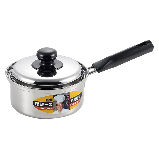 陳建一 IH対応ステンレス片手鍋14cm CK-063R 内祝 内祝い お祝 御祝 記念品 出産内祝い プレゼント 快気祝い 粗供養 引出物