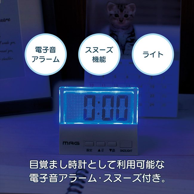 マグ 目覚し時計クリアタイム  T-762 WH-Z 内祝 内祝い お祝 御祝 記念品 出産内祝い プレゼント 快気祝い 粗供養 引出物 [2]