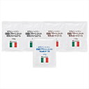 0 マルコパスタ 3種セット MPS17-20 内祝 内祝い お祝 御祝 記念品 出産内祝い プレゼント 快気祝い 粗供養 引出物