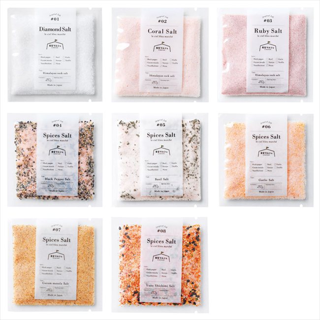 青空マルシェ ヒマラヤ岩塩 スパイスソルト RB8 内祝 内祝い お祝 御祝 記念品 出産内祝い プレゼント 快気祝い 粗供養 引出物