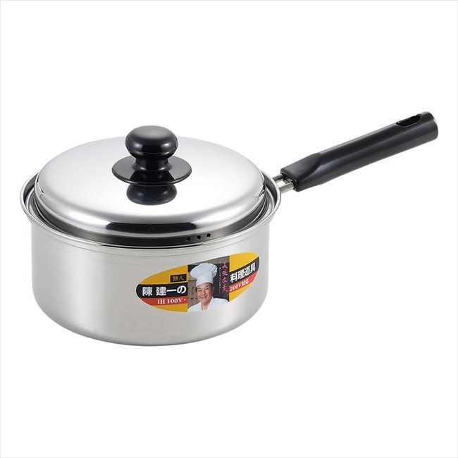 陳建一 IH対応ステンレス片手鍋18cm CK-064R 内祝 内祝い お祝 御祝 記念品 出産内祝い プレゼント 快気祝い 粗供養 引出物