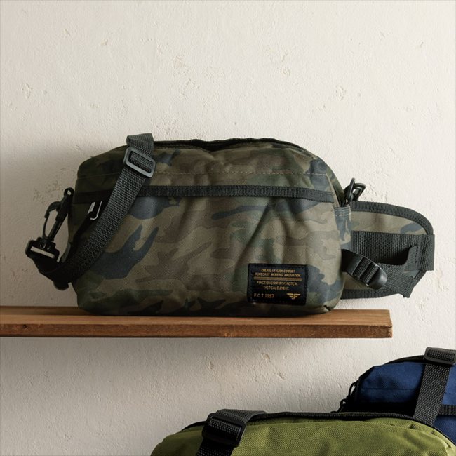 0 ウエストバッグ　カモフラ柄 9104カモフラ 内祝 内祝い お祝 御祝 記念品 出産内祝い プレゼント 快気祝い 粗供養 引出物