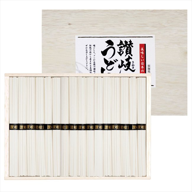 0 讃岐うどん AKW-25 内祝 内祝い お祝 御祝 記念品 出産内祝い プレゼント 快気祝い 粗供養 引出物