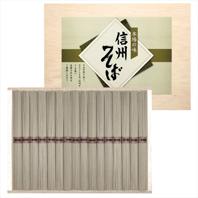 0 信州そば SOQ-25 内祝 内祝い お祝 御祝 記念品 出産内祝い プレゼント 快気祝い 粗供養 引出物