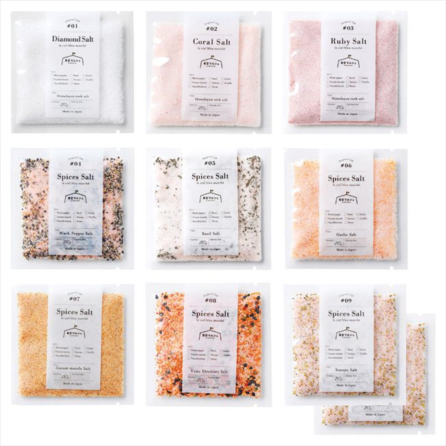 青空マルシェ ヒマラヤ岩塩 スパイスソルト RB10 内祝 内祝い お祝 御祝 記念品 出産内祝い プレゼント 快気祝い 粗供養 引出物