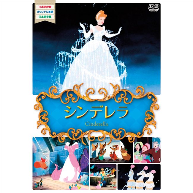 0 世界アニメコレクションB（6枚セット） MLA-6SET-B 内祝 内祝い お祝 御祝 記念品 出産内祝い プレゼント 快気祝い 粗供養 引出物