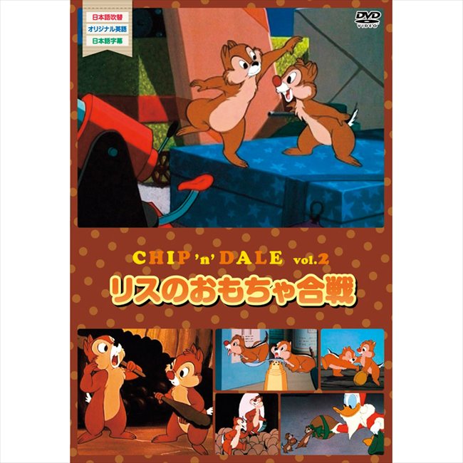 0 人気キャラクターコレクション（6枚セット） MLA-6SET-C 内祝 内祝い お祝 御祝 記念品 出産内祝い プレゼント 快気祝い 粗供養 引出物