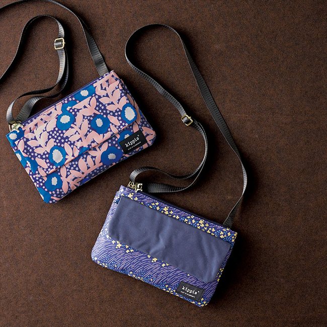 キッピス ミニショルダーバッグ ネイビー KP-21930083 内祝 内祝い お祝 御祝 記念品 出産内祝い プレゼント 快気祝い 粗供養 引出物