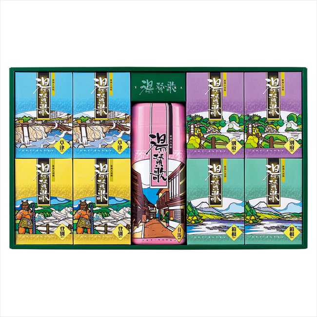 0 薬用入浴剤セット 湯・賛歌 PG-30 内祝 内祝い お祝 御祝 記念品 出産内祝い プレゼント 快気祝い 粗供養 引出物