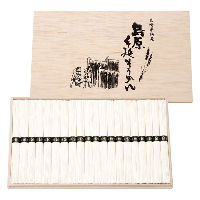 0 島原手延そうめん BD-30 内祝 内祝い お祝 御祝 記念品 出産内祝い プレゼント 快気祝い 粗供養 引出物