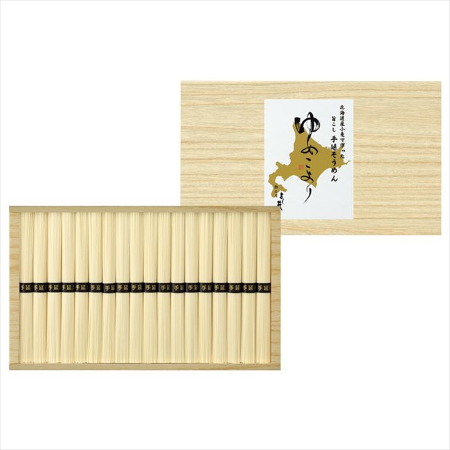 0 北海道小麦使用手延そうめんゆめこより HKD-30E 内祝 内祝い お祝 御祝 記念品 出産内祝い プレゼント 快気祝い 粗供養 引出物