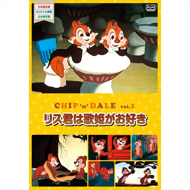 0 人気キャラクターコレクションA（7枚セット） MLA-7SET-B 内祝 内祝い お祝 御祝 記念品 出産内祝い プレゼント 快気祝い 粗供養 引出物