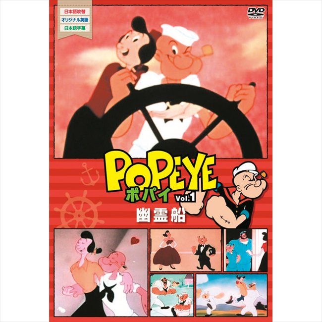 0 人気キャラクターコレクションB（7枚セット） MLA-7SET-C 内祝 内祝い お祝 御祝 記念品 出産内祝い プレゼント 快気祝い 粗供養 引出物