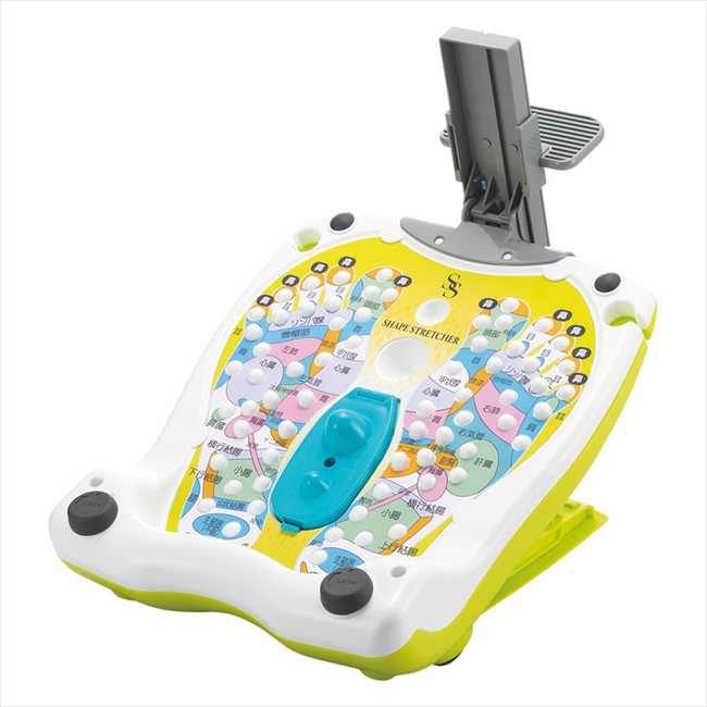 0 シェイプストレッチャー（ローラー・スケール付） HH-835 内祝 内祝い お祝 御祝 記念品 出産内祝い プレゼント 快気祝い 粗供養 引出物