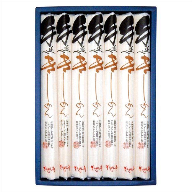 なごやきしめん亭 手延べきしめん HN-35 内祝 内祝い お祝 御祝 記念品 出産内祝い プレゼント 快気祝い 粗供養 引出物