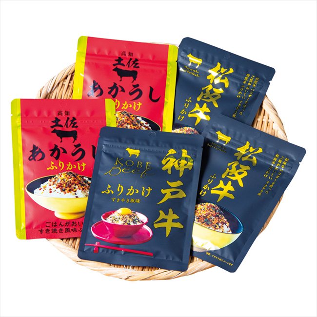 0 こだわりの和牛ふりかけギフト 5714-35c 内祝 内祝い お祝 御祝 記念品 出産内祝い プレゼント 快気祝い 粗供養 引出物