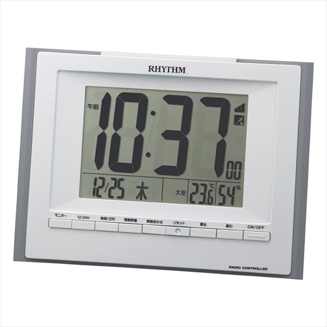 リズム 掛置き兼用電波アラームクロック 8RZ168SR08 内祝 内祝い お祝 御祝 記念品 出産内祝い プレゼント 快気祝い 粗供養 引出物