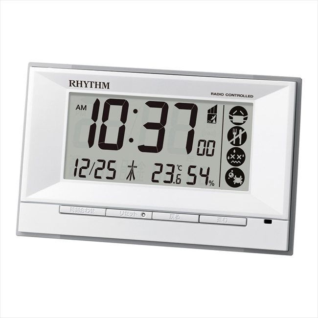 リズム 環境目安表示付き電波アラームクロック 8RZ207SR03 内祝 内祝い お祝 御祝 記念品 出産内祝い プレゼント 快気祝い 粗供養 引出物