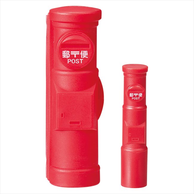 0 ポスト印 0 内祝 内祝い お祝 御祝 記念品 出産内祝い プレゼント 快気祝い 粗供養 引出物